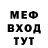 Амфетамин 97% _ItzFaaan_