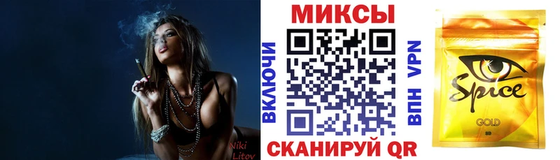 сайты даркнета формула  Кольчугино  БУТИРАТ 1.4BDO 