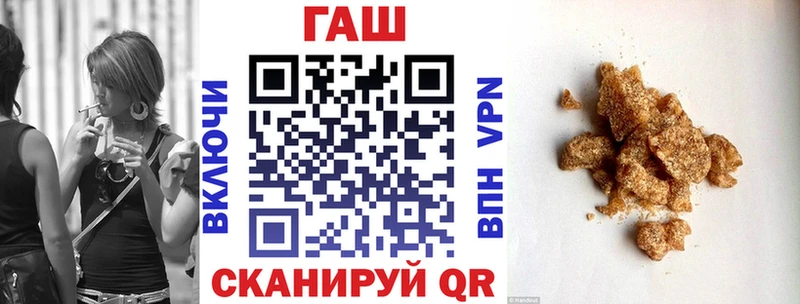 цены наркотик  Кольчугино  ГАШИШ ice o lator 