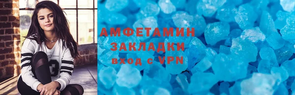 прущие крисы Лагань