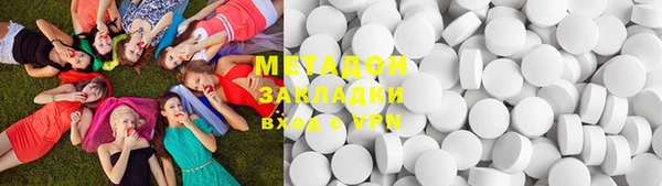 а пвп мука Краснотурьинск