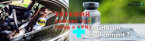 прущие крисы Козельск