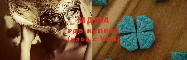 первитин Михайлов