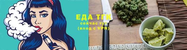 ALPHA PVP Костерёво