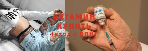 прущие крисы Козельск