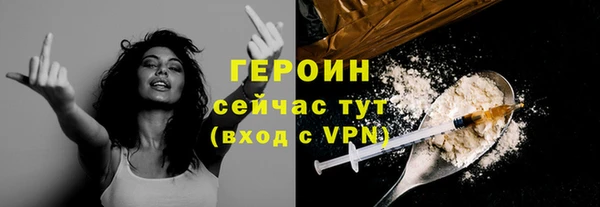 ALPHA PVP Костерёво