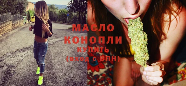 ПСИЛОЦИБИНОВЫЕ ГРИБЫ Козловка