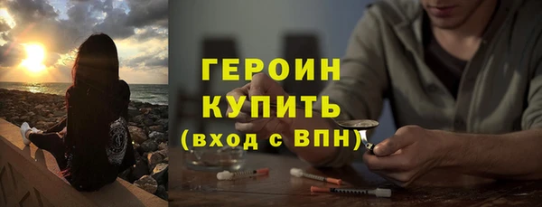 spice Коряжма