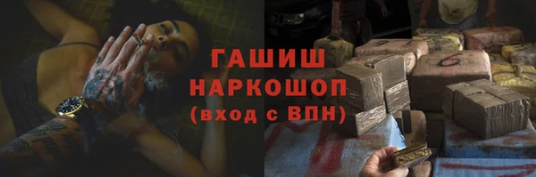 spice Коряжма