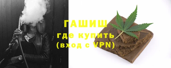 марки lsd Нефтегорск
