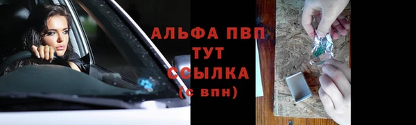 кокаин колумбия Лабытнанги