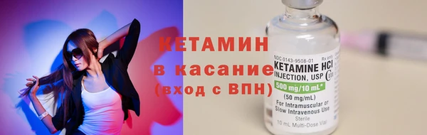 Альфа ПВП Краснослободск