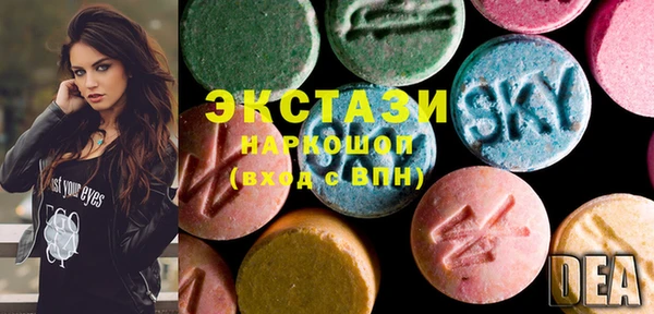 дурь Кодинск