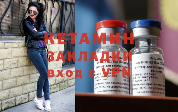 spice Коряжма