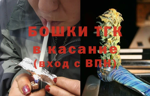 а пвп мука Краснотурьинск