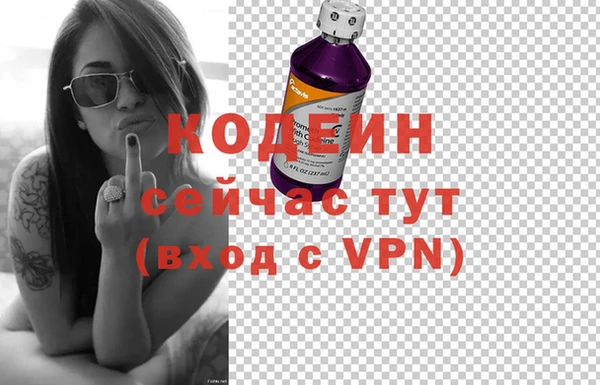а пвп мука Краснотурьинск