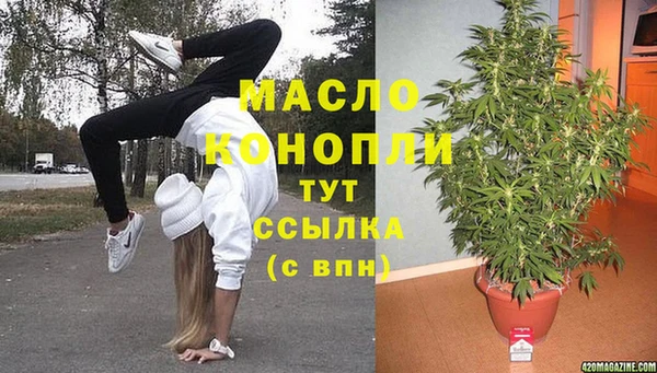 spice Коряжма