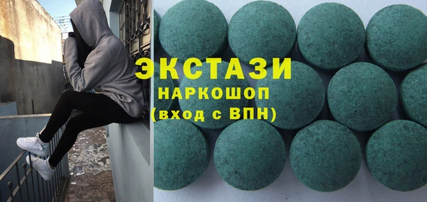 сатива Корсаков