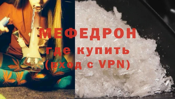прущие крисы Козельск