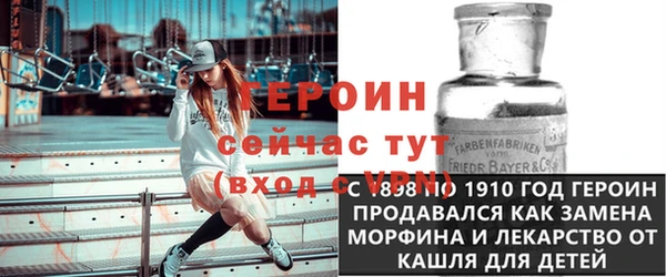 дурь Кодинск