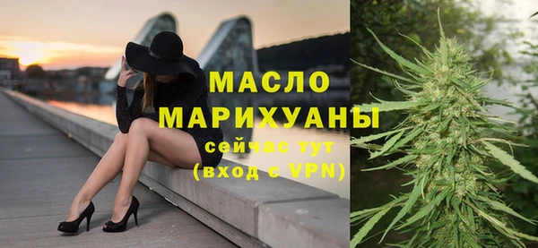 ПСИЛОЦИБИНОВЫЕ ГРИБЫ Козловка