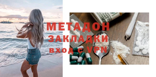 дурь Кодинск