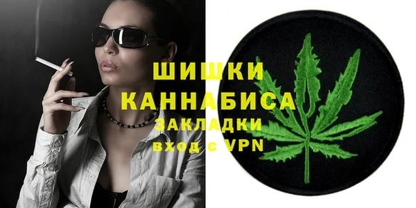 ешки Нея