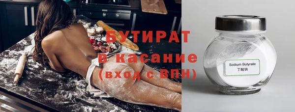 spice Коряжма