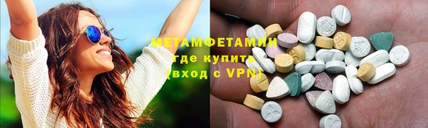 бутик Ладушкин