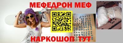 гашишное масло Краснокаменск