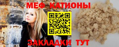 соль курить ск Краснознаменск
