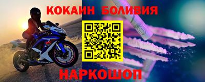 гашишное масло Краснокаменск