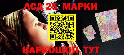 соль курить ск Краснознаменск