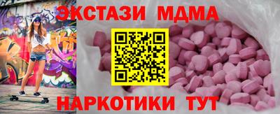 соль курить ск Краснознаменск