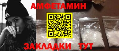 крисы Краснодар