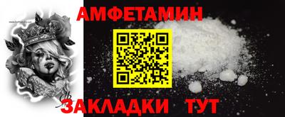 крисы Краснодар