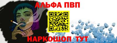 крисы Краснодар