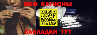 соль курить ск Краснознаменск