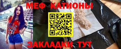 гашишное масло Краснокаменск