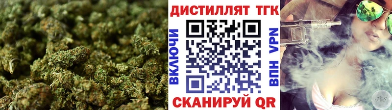даркнет клад Кольчугино ТГК вейп с тгк кракен сайт